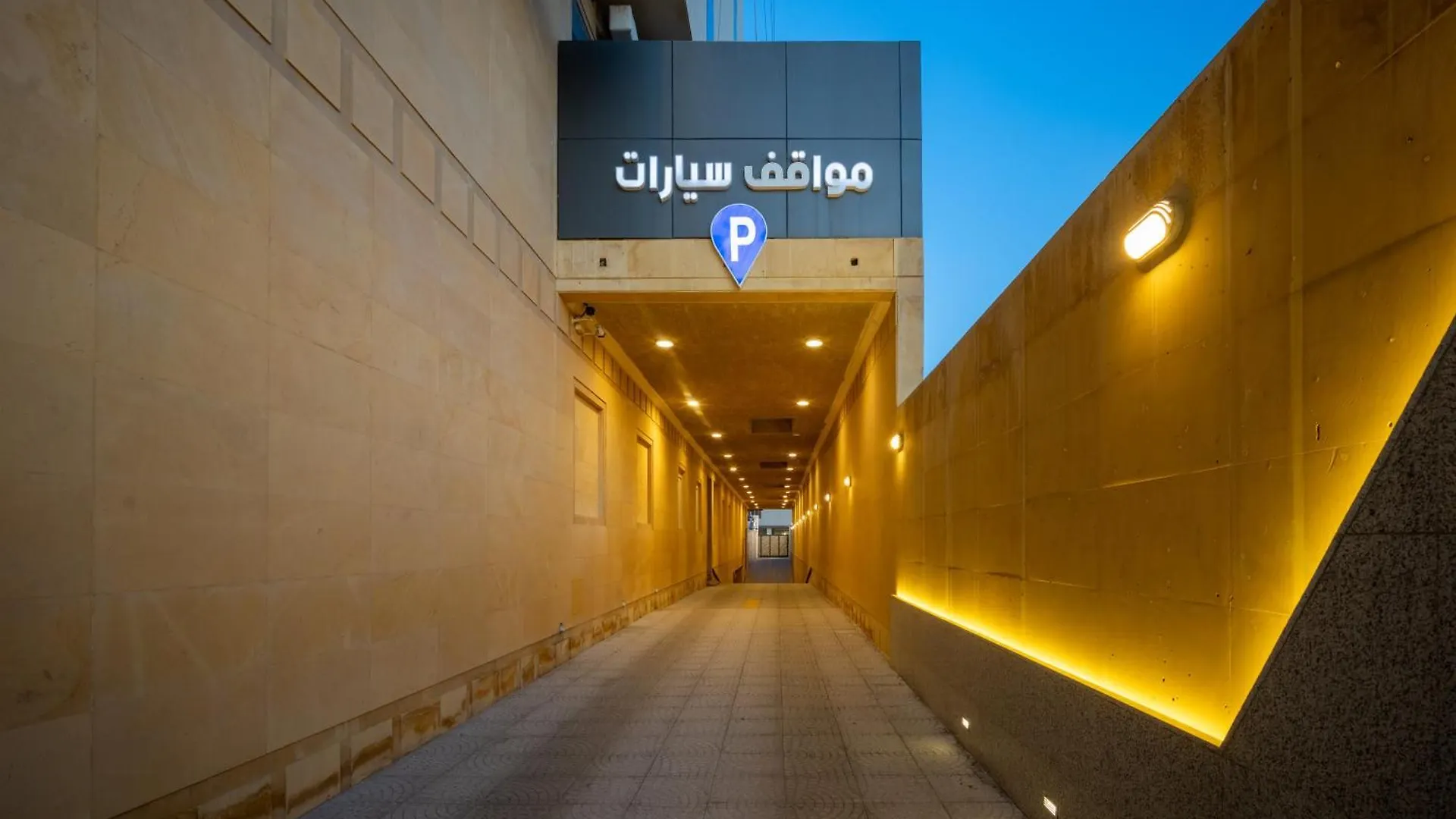 ****  Donatello Jeddah Hotel Saudiarabien